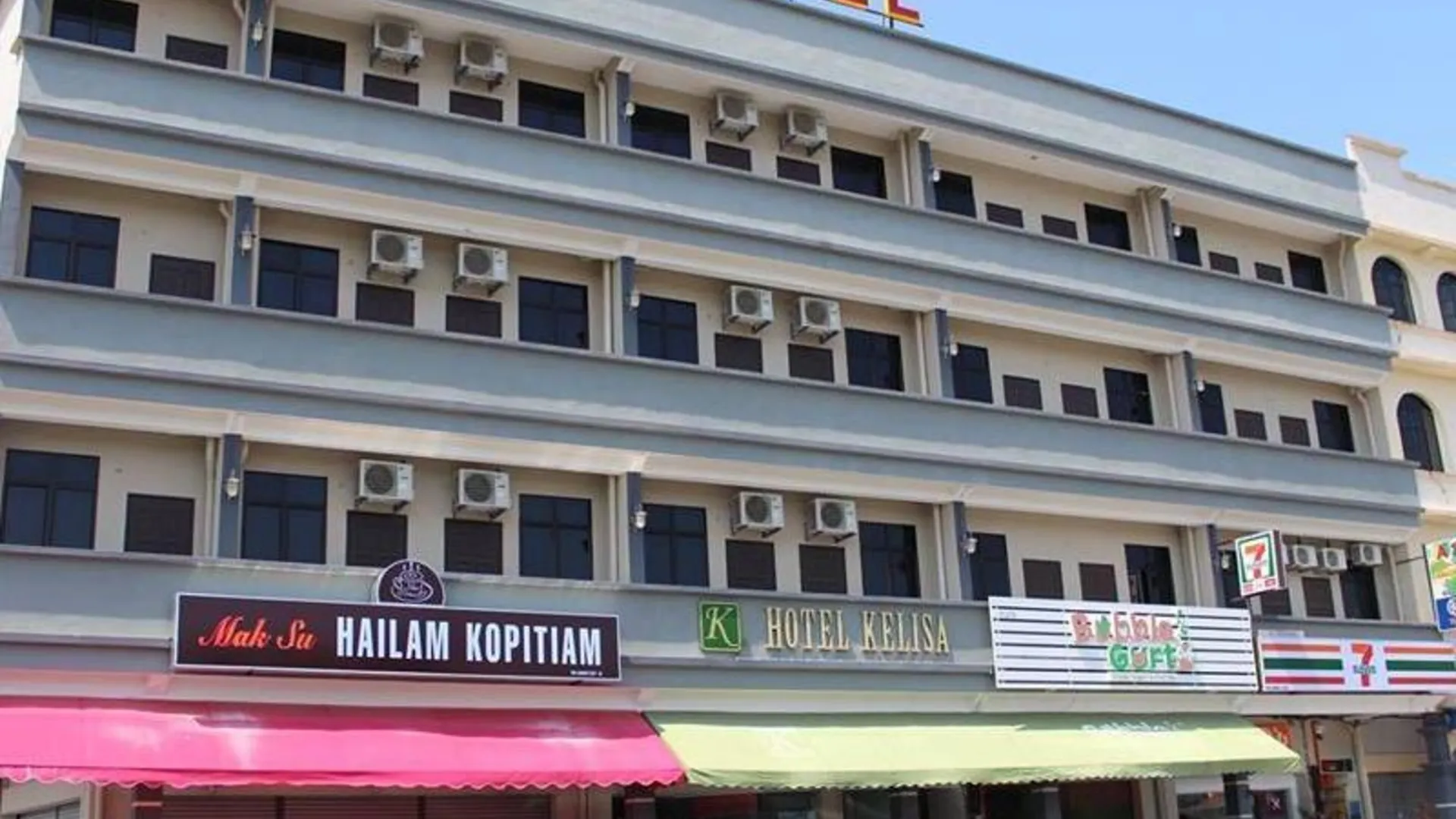 바간 세라이 K Garden Hotel Bagan Serai 3성급 호텔 전망