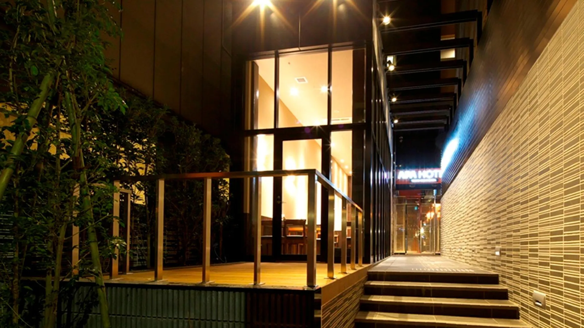 도쿄 / 동경 APA 호텔 도쿄-쿠단시타 3성급 호텔 외관