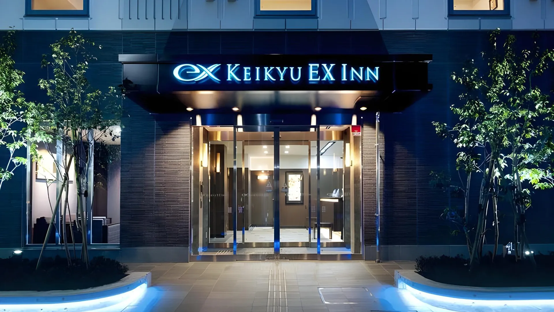 도쿄 / 동경 APA 호텔 아사쿠사바시 에키마에 3성급 호텔 스위트룸