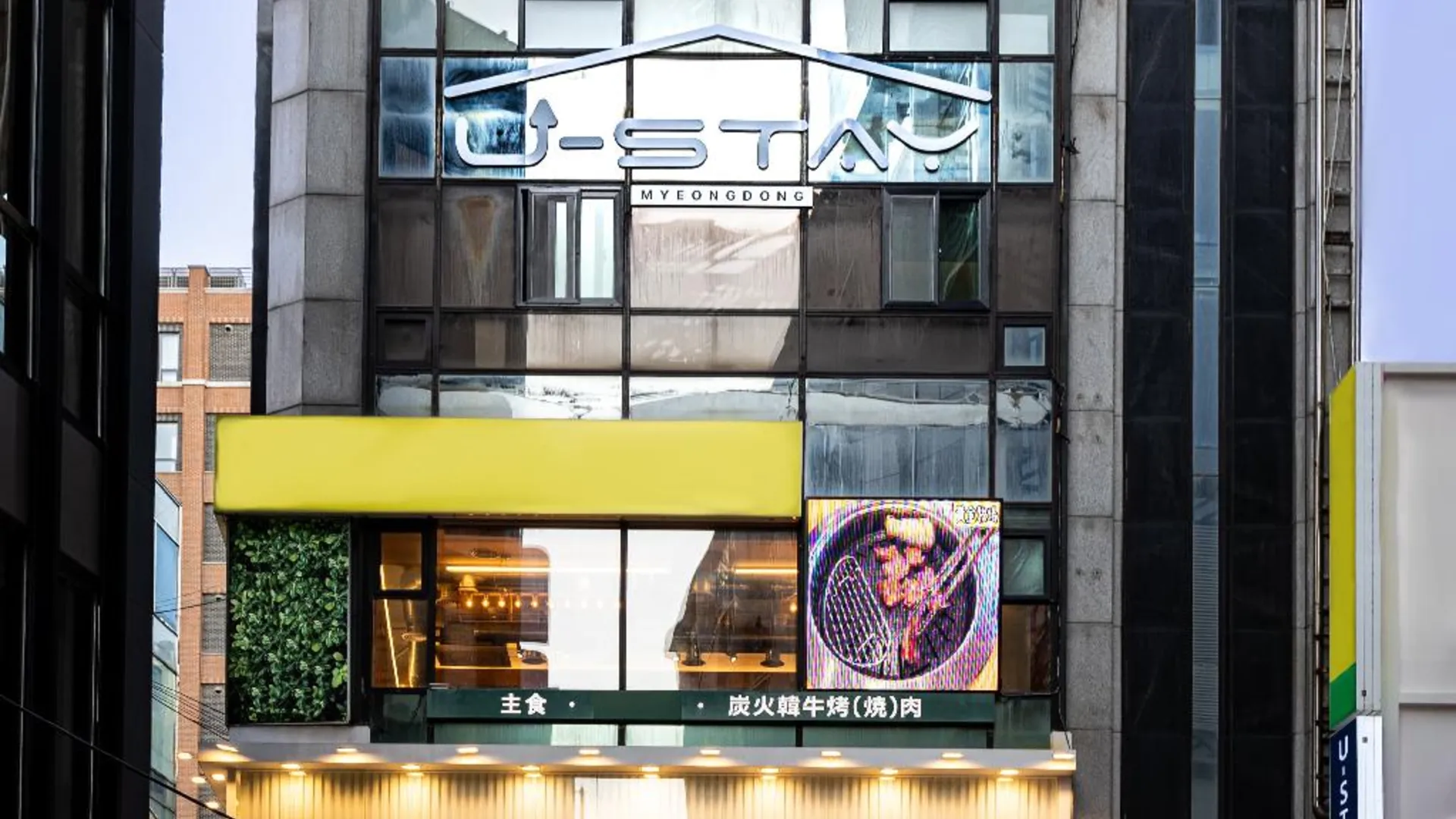 서울 유스테이 명동 2성급 호텔 객실