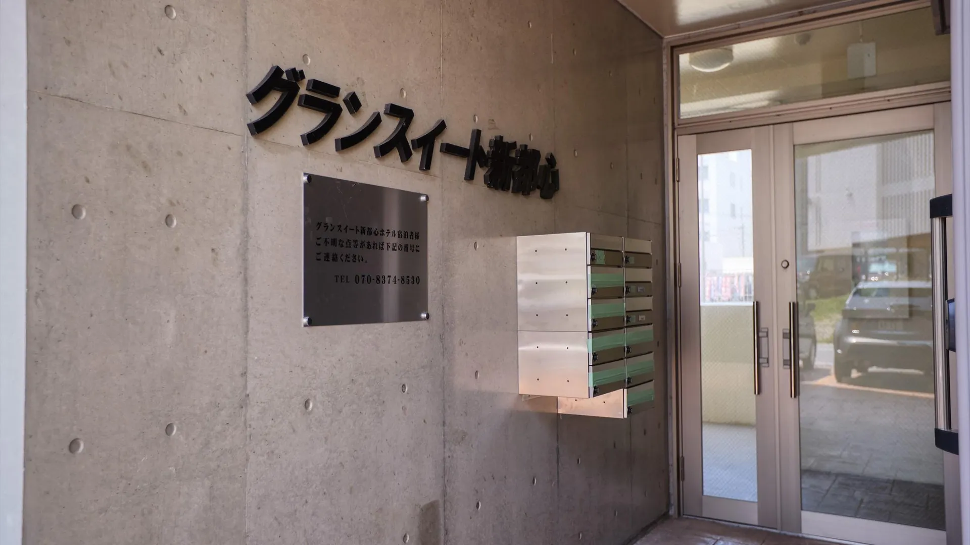 오키나와 본섬 그랜드 스위트 신토신 5성급 호텔 수영장