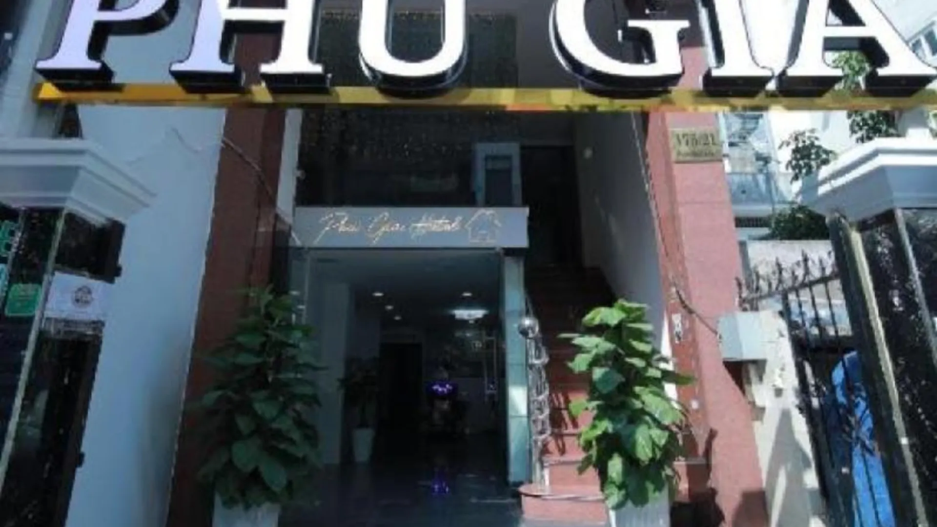 호치민 푸 지아 부이 비엔 3성급 호텔 부대시설