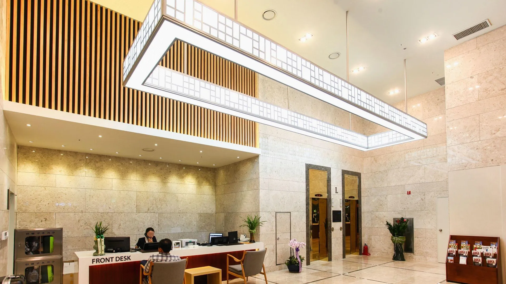 서울 로사나 관광 호텔 4성급 호텔 레스토랑