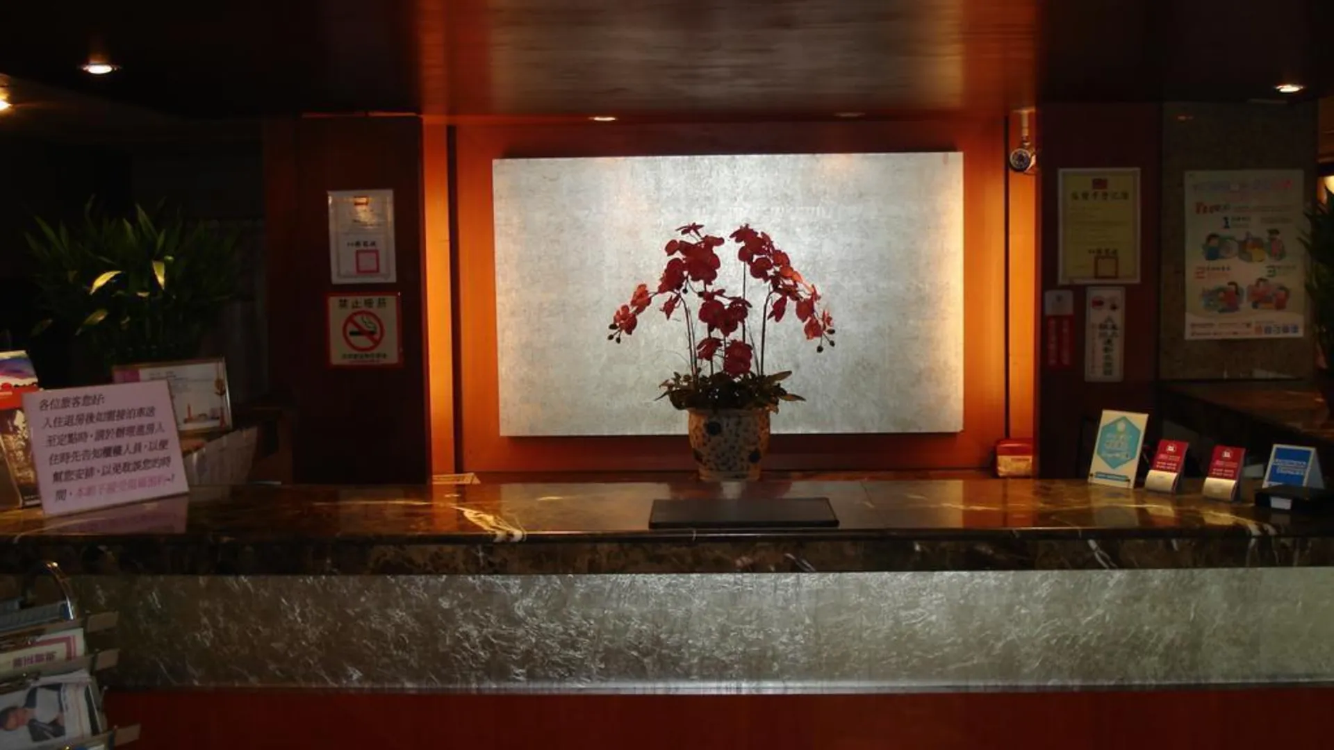 타이베이 Attic Hotel 3성급 호텔 레스토랑