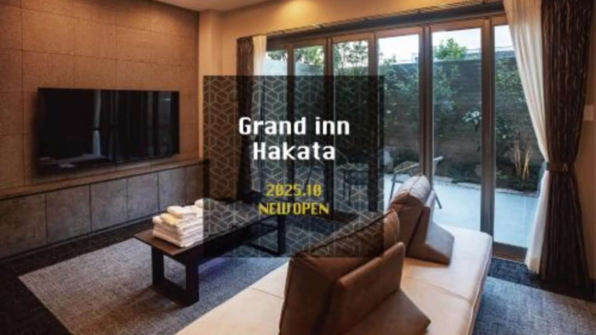 후쿠오카 Grand Inn Hakata 호텔 객실
