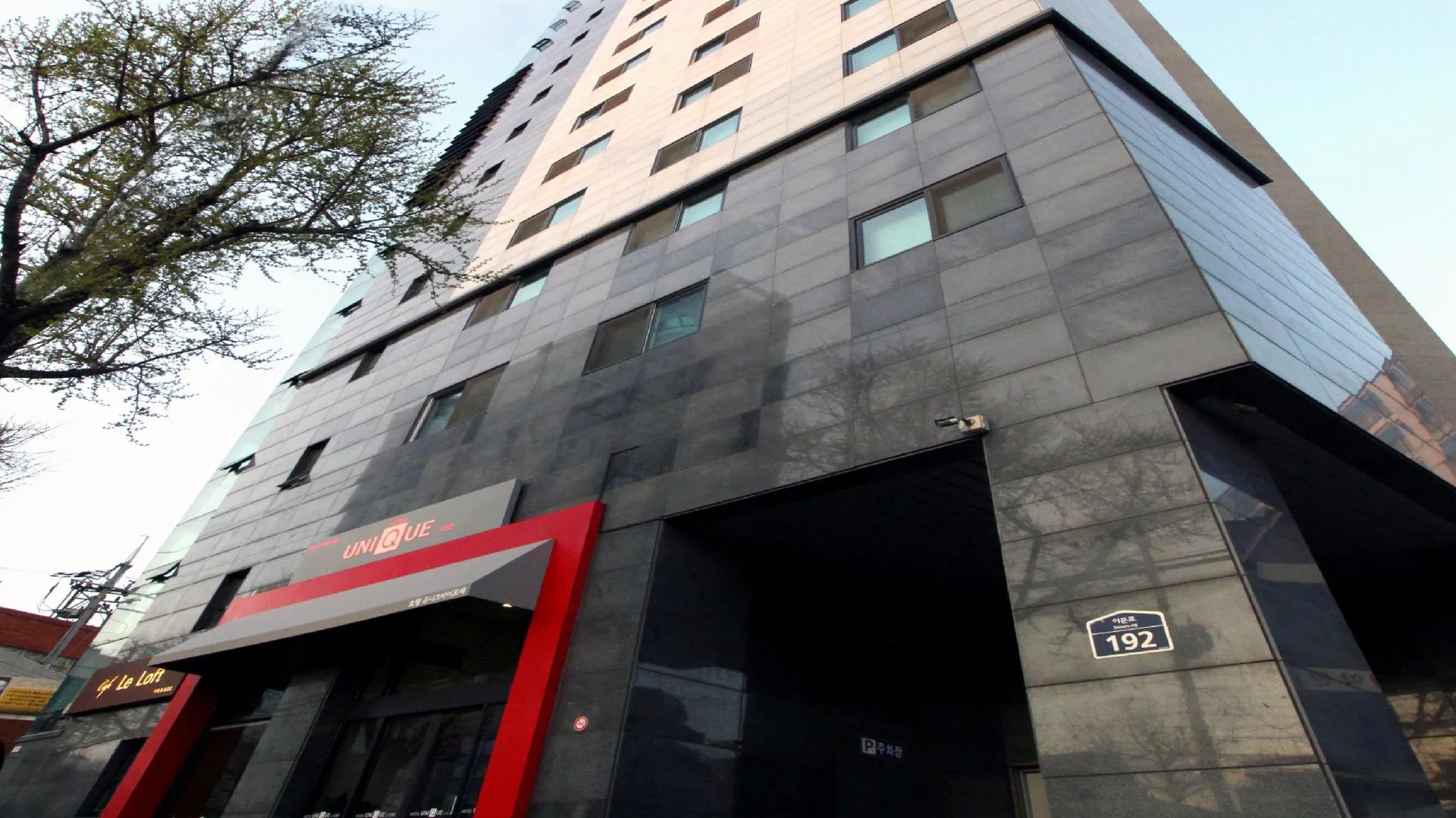 서울 쓰리세븐호텔 3성급 호텔 전망