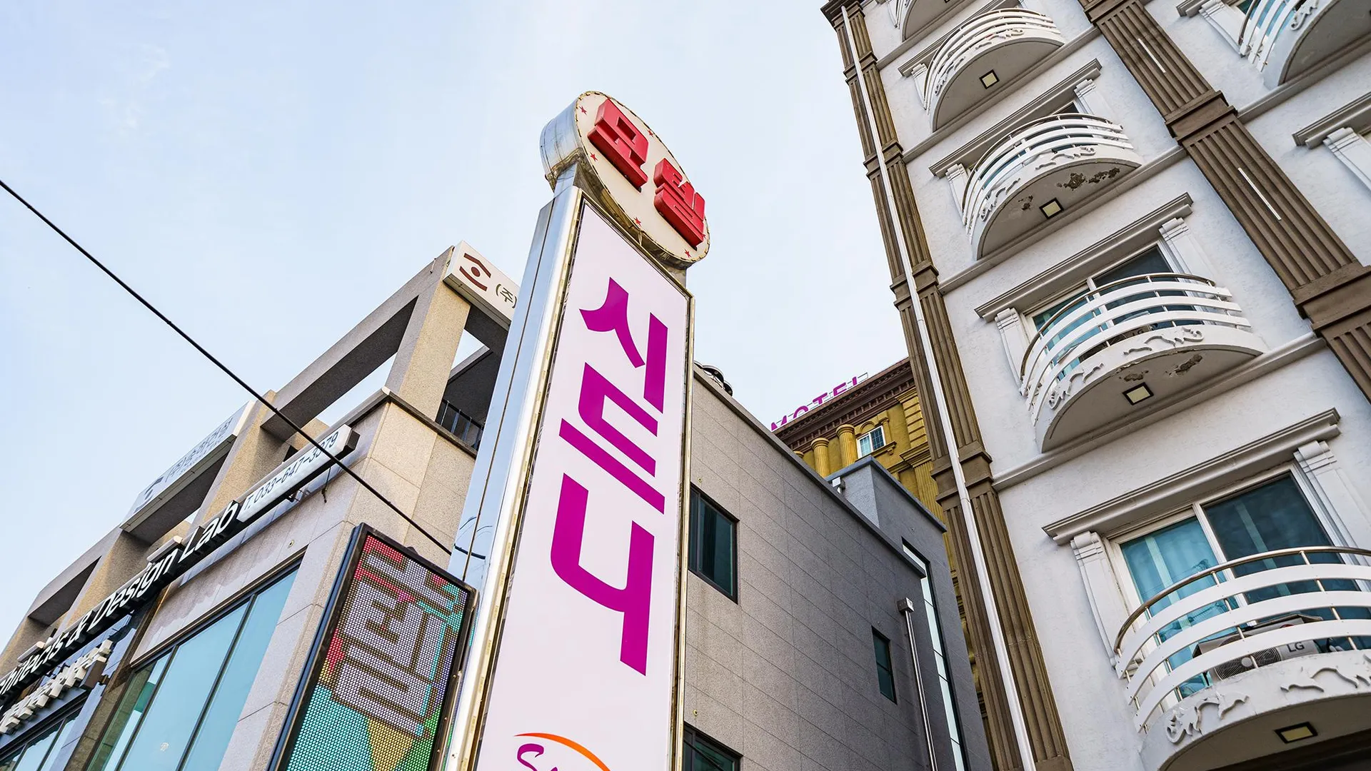 강릉 강릉 시드니 호텔 부대시설