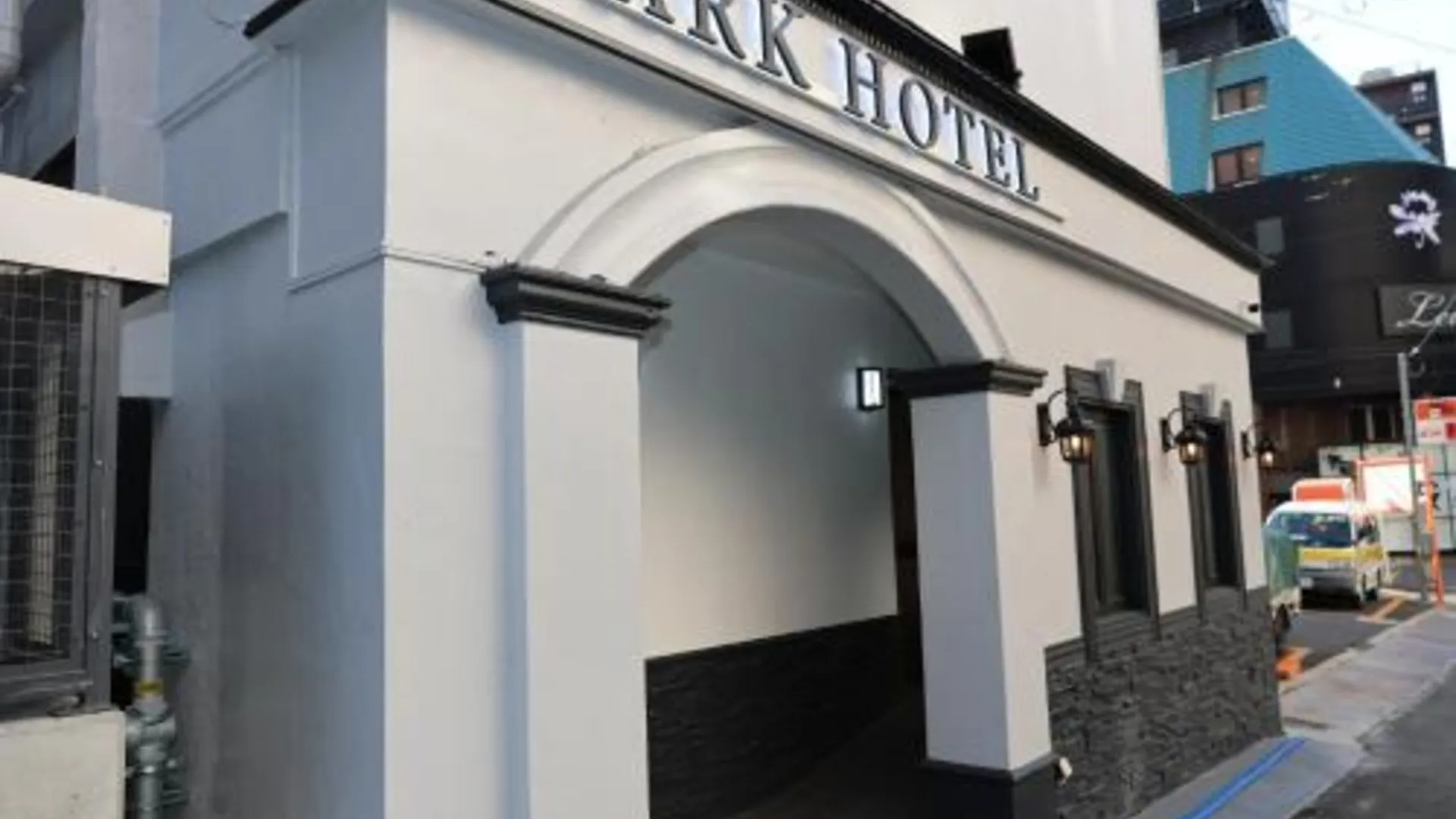 오사카 파크 호텔 4성급 호텔 부대시설