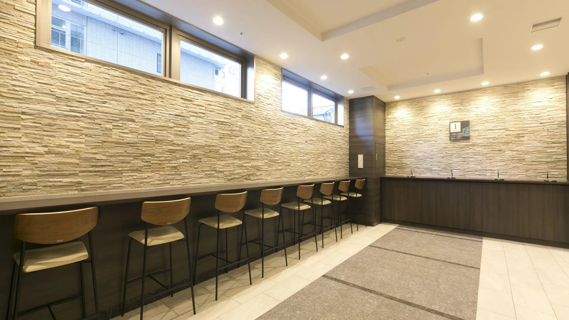 오사카 워싱턴 R&B 호텔 신오사카 키타구치 3성급 호텔 전망