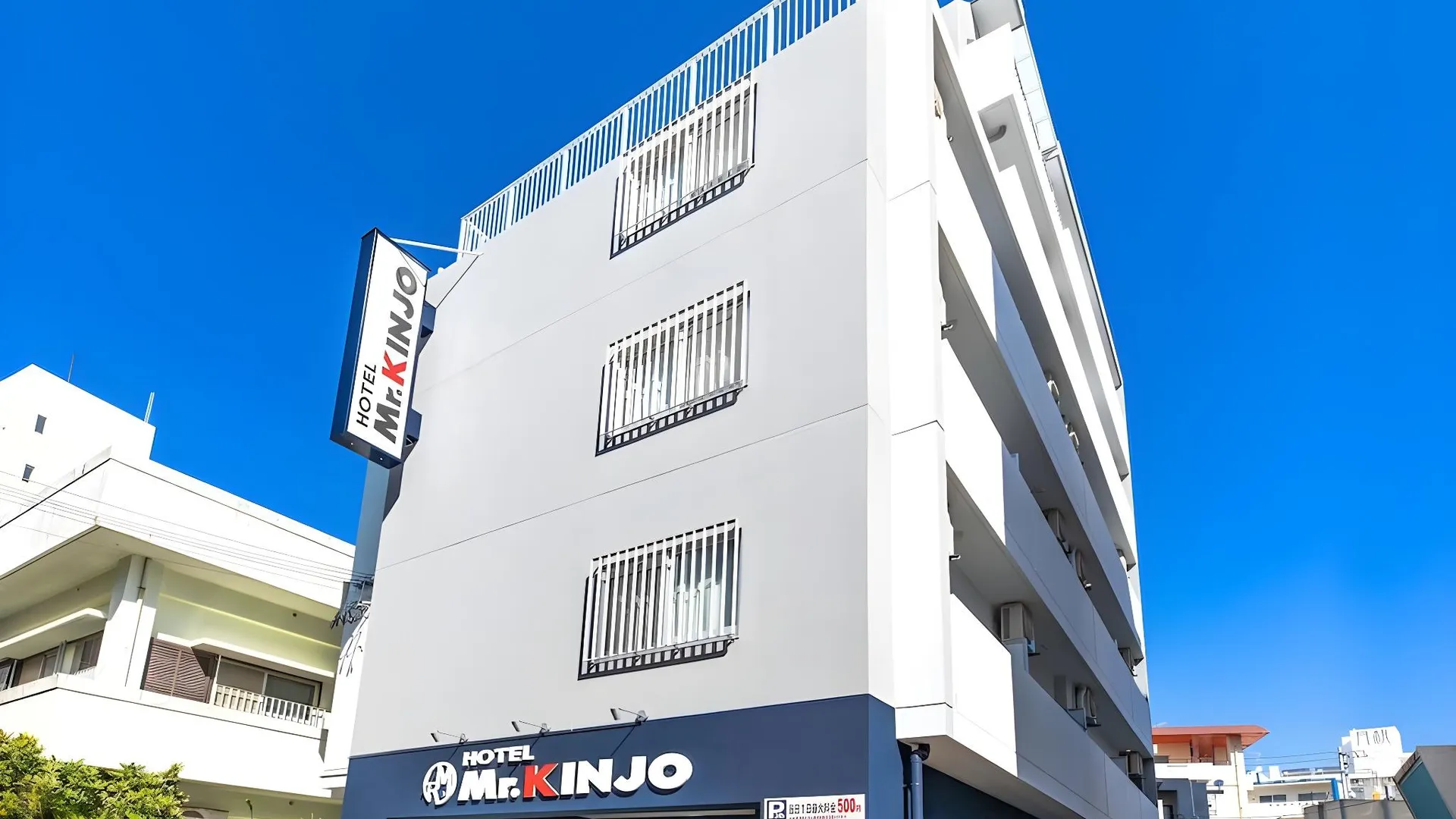 오키나와 본섬 미스터 긴조 인 마츠오 3성급 게스트하우스 객실