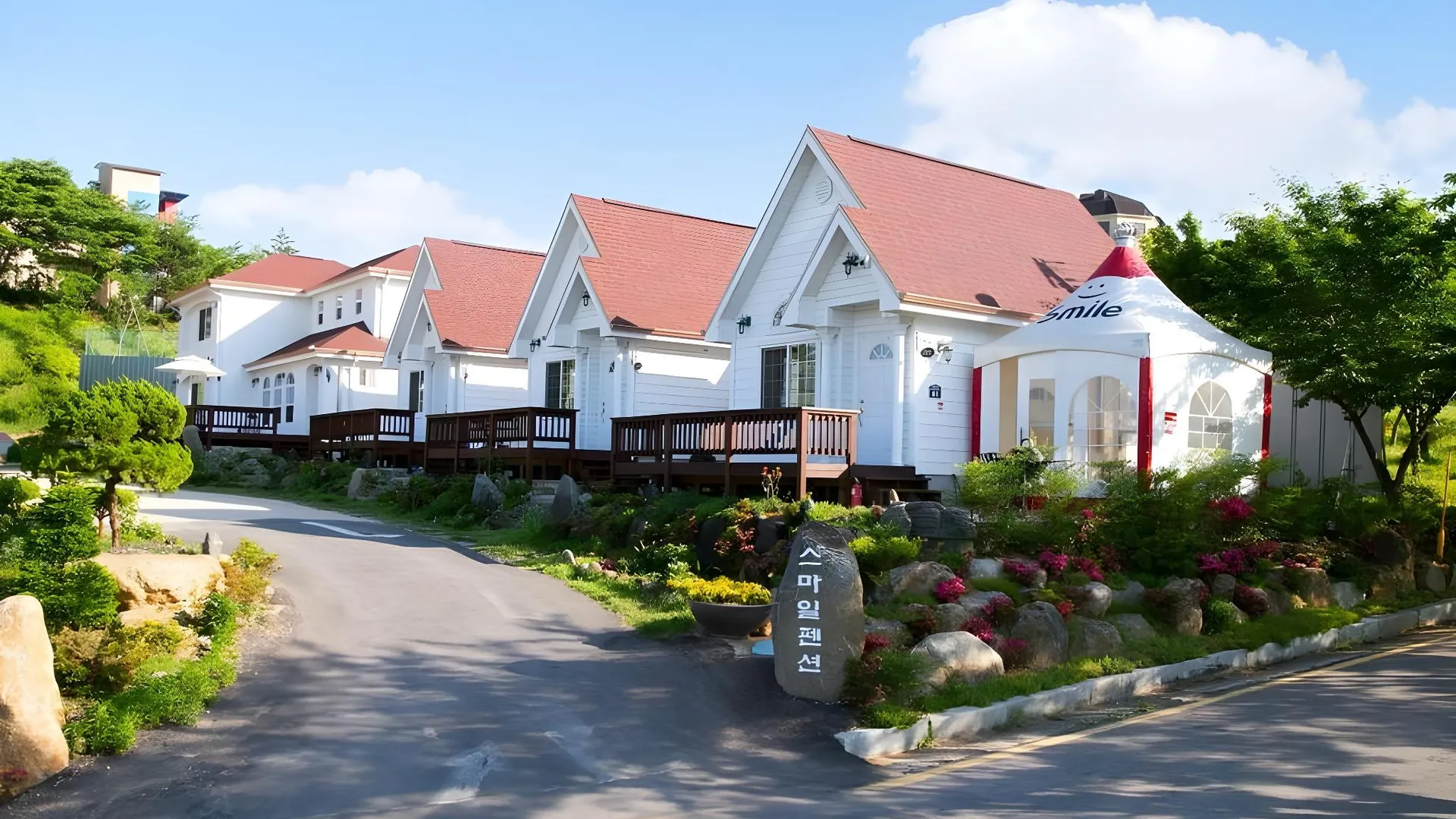 합천군 합천호뷰 스마일펜션 3성급 게스트하우스 객실