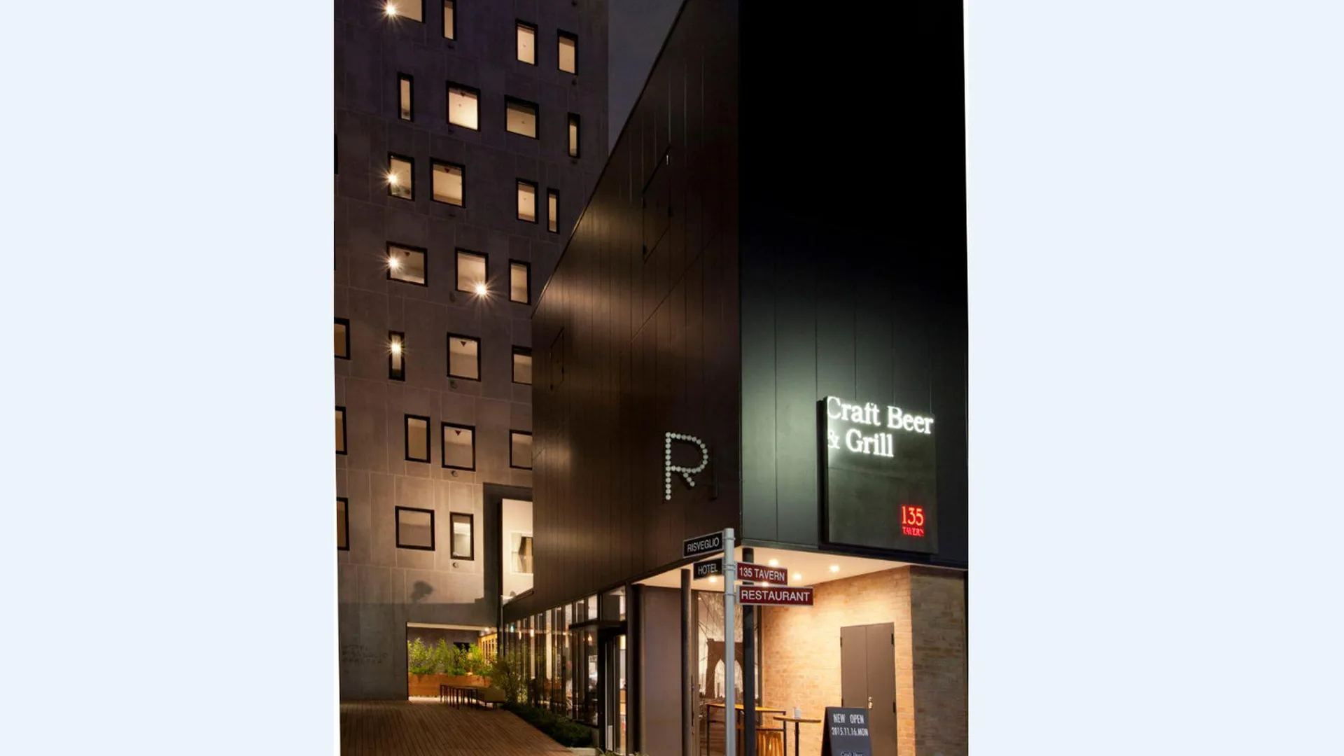 도쿄 / 동경 호텔 리스베글리오 아카사카 3성급 호텔 객실