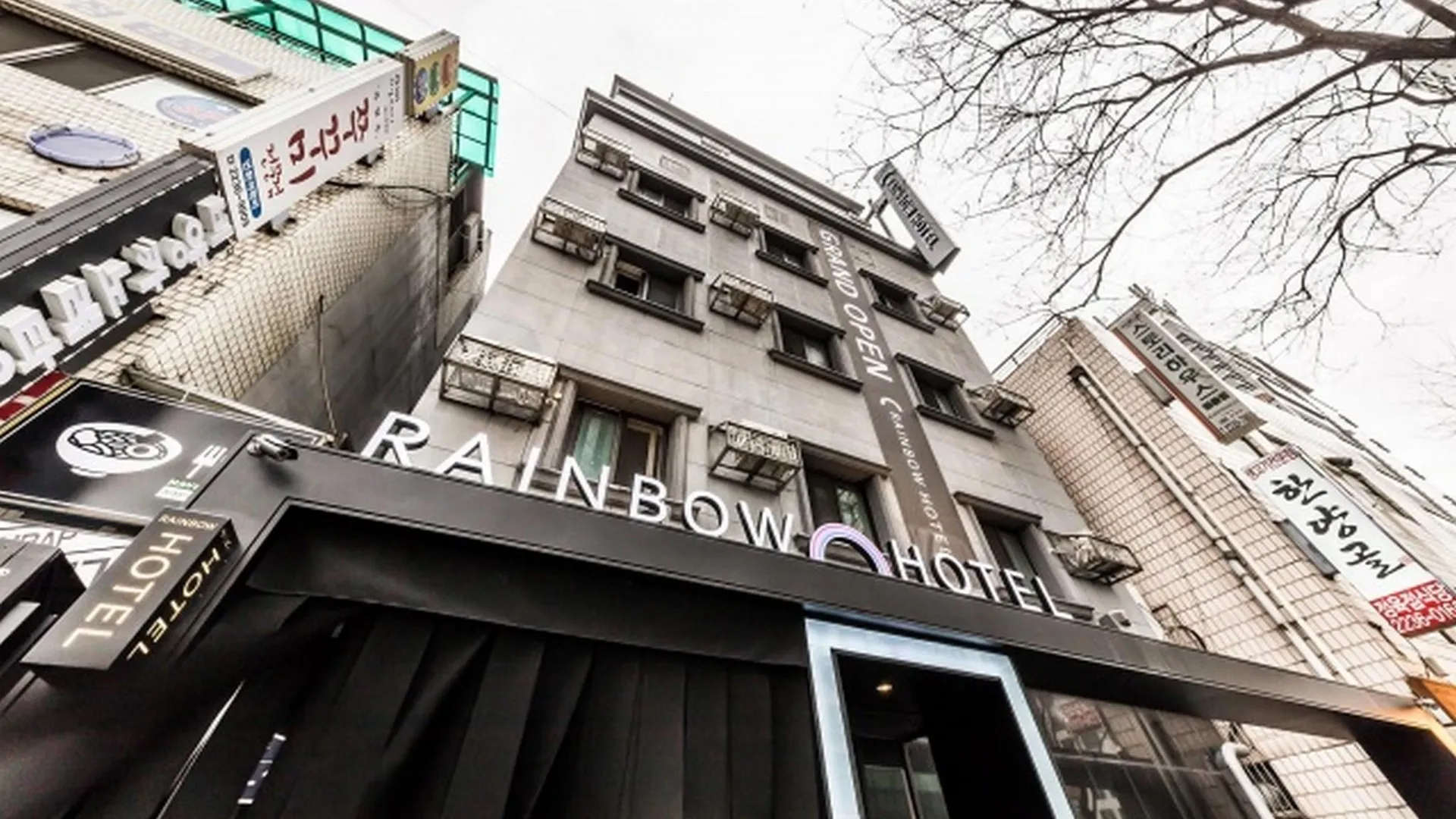 서울 신당 레인보우 호텔 2성급 호텔 스위트룸