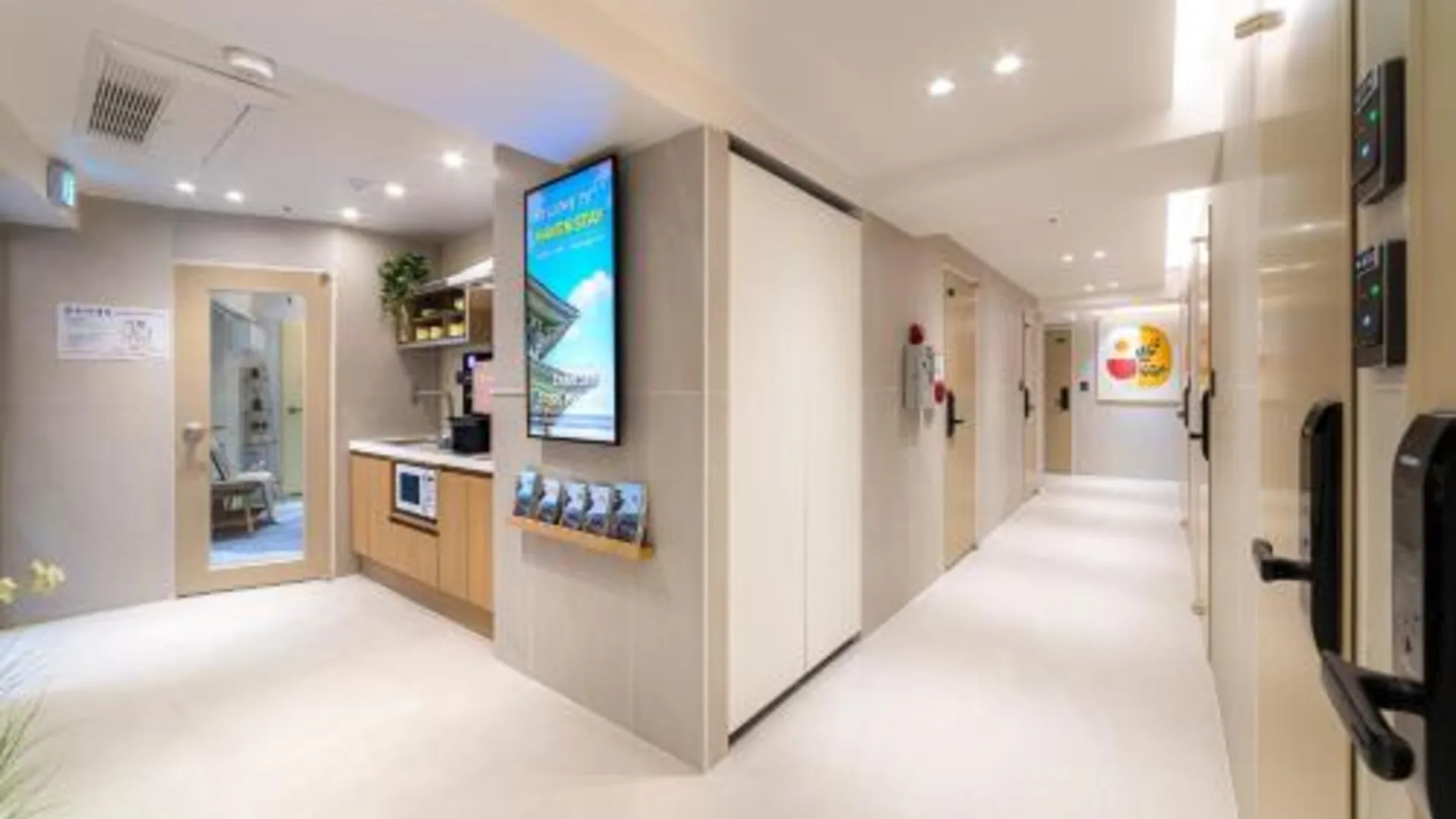 서울 헤이븐스테이 종로 2성급 호텔 외관