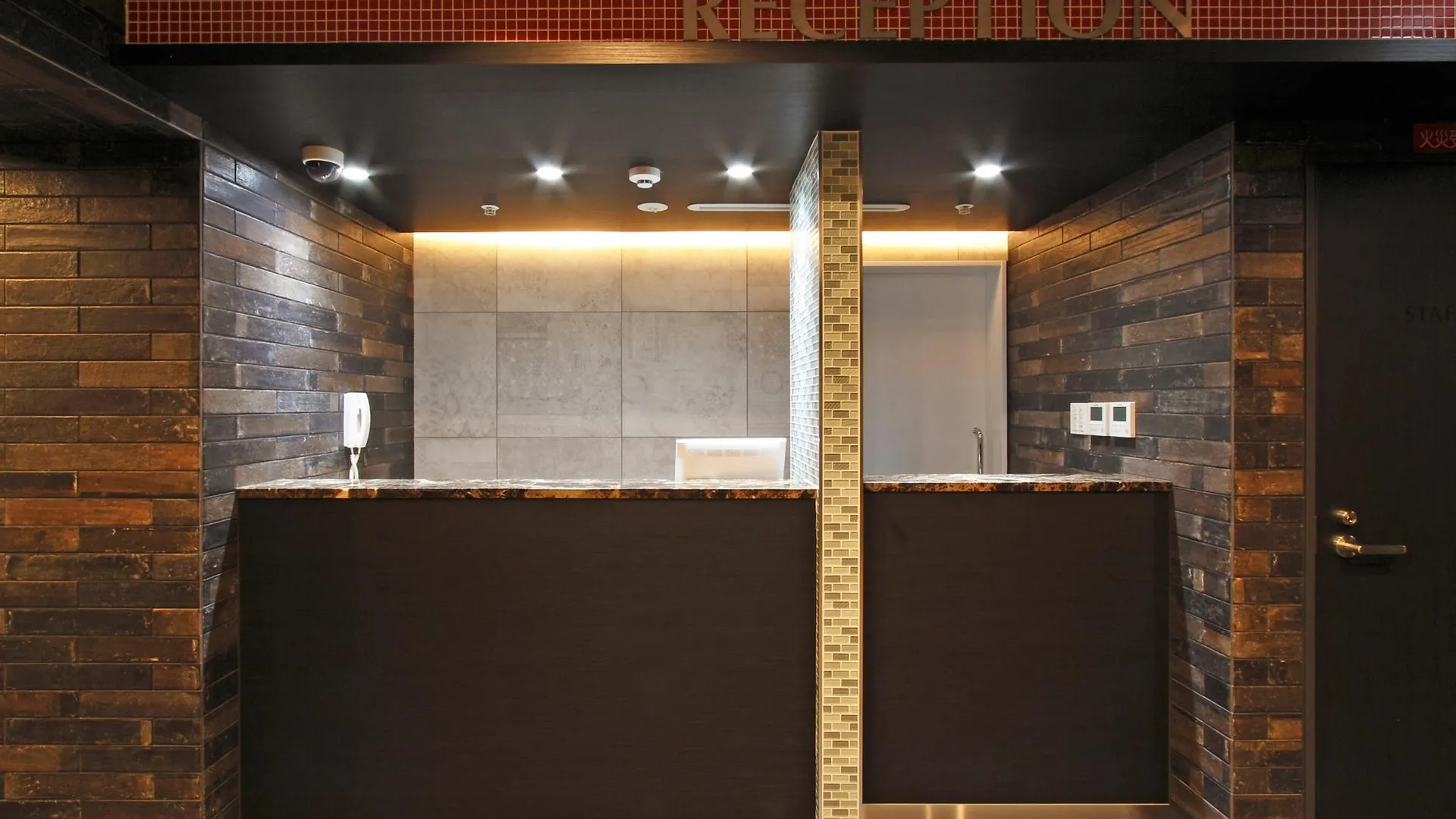 오사카 우메다 플라자 호텔 2성급 호텔 레스토랑