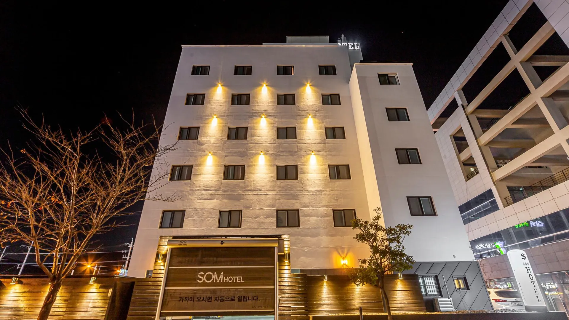 창원 창원 진해 솜 호텔 로비