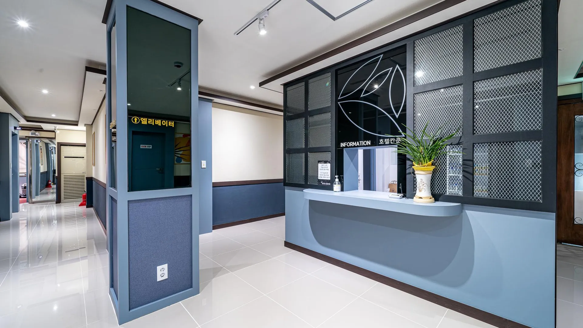 서울 광명(철산) 칸쿤 3성급 호텔 외관