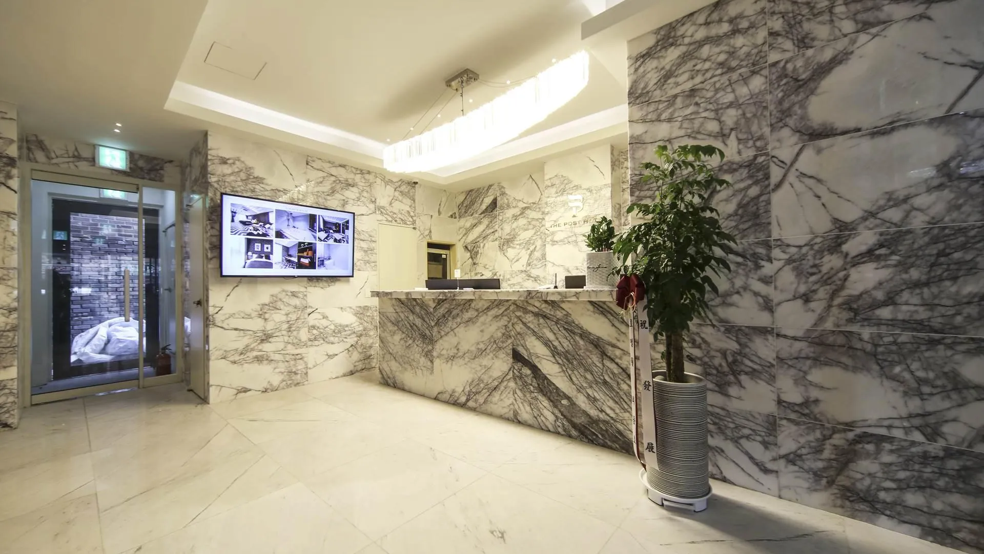 서울 더 포스트 호텔 2성급 호텔 외관