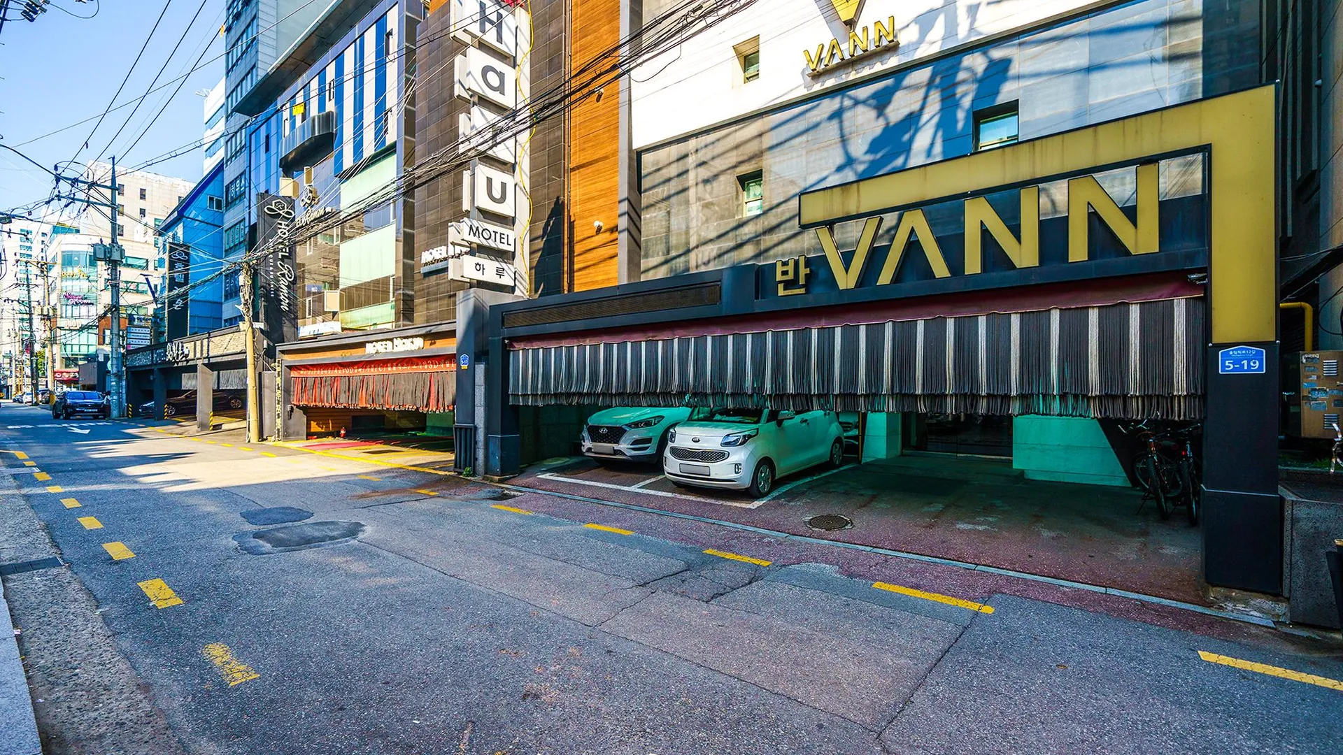 서울 신천 반 1성급 호텔 외관