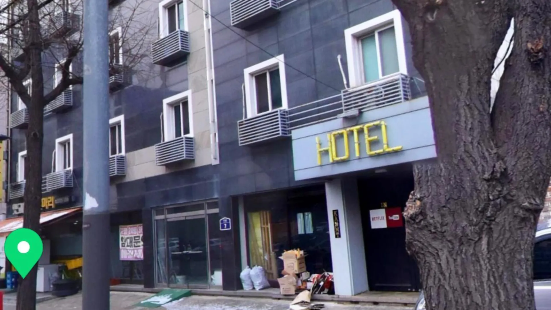 서울 메종 칸 성수 호텔 2성급 호텔 외관