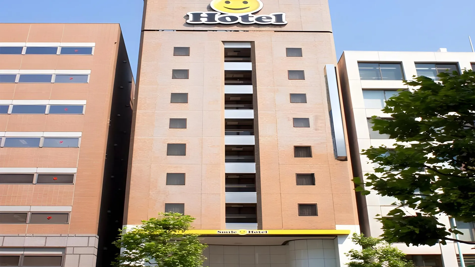 도쿄 / 동경 스마일 호텔 도쿄 니혼바시 3성급 호텔 객실