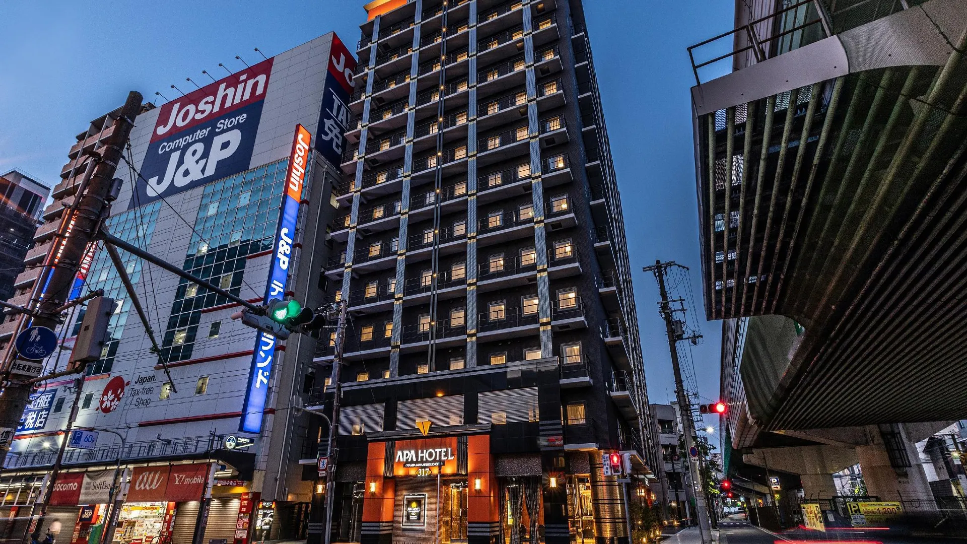 오사카 APA 호텔 난바 미나미 에비스초 에키 신세카이 3성급 호텔 객실