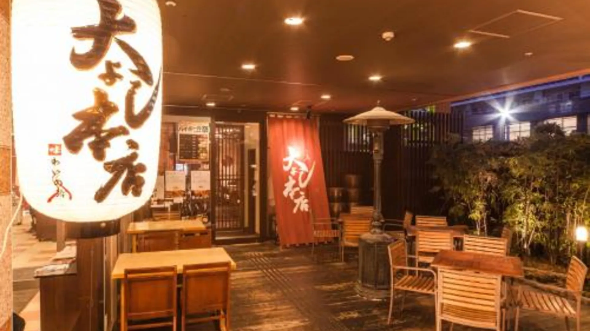 오사카 호텔 마이스테이 사카이스지-혼마치 3성급 호텔 부대시설