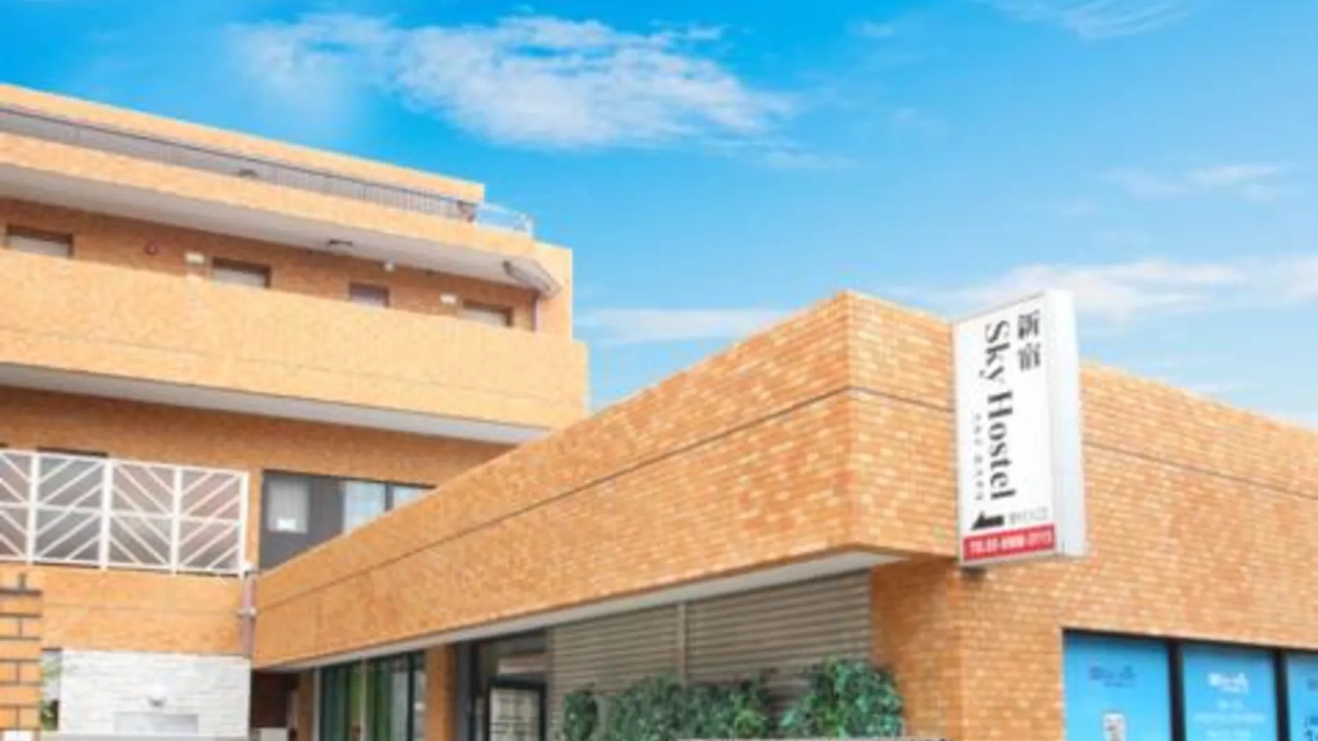 도쿄 / 동경 Shinjuku Sky hostel 1성급 호텔 객실