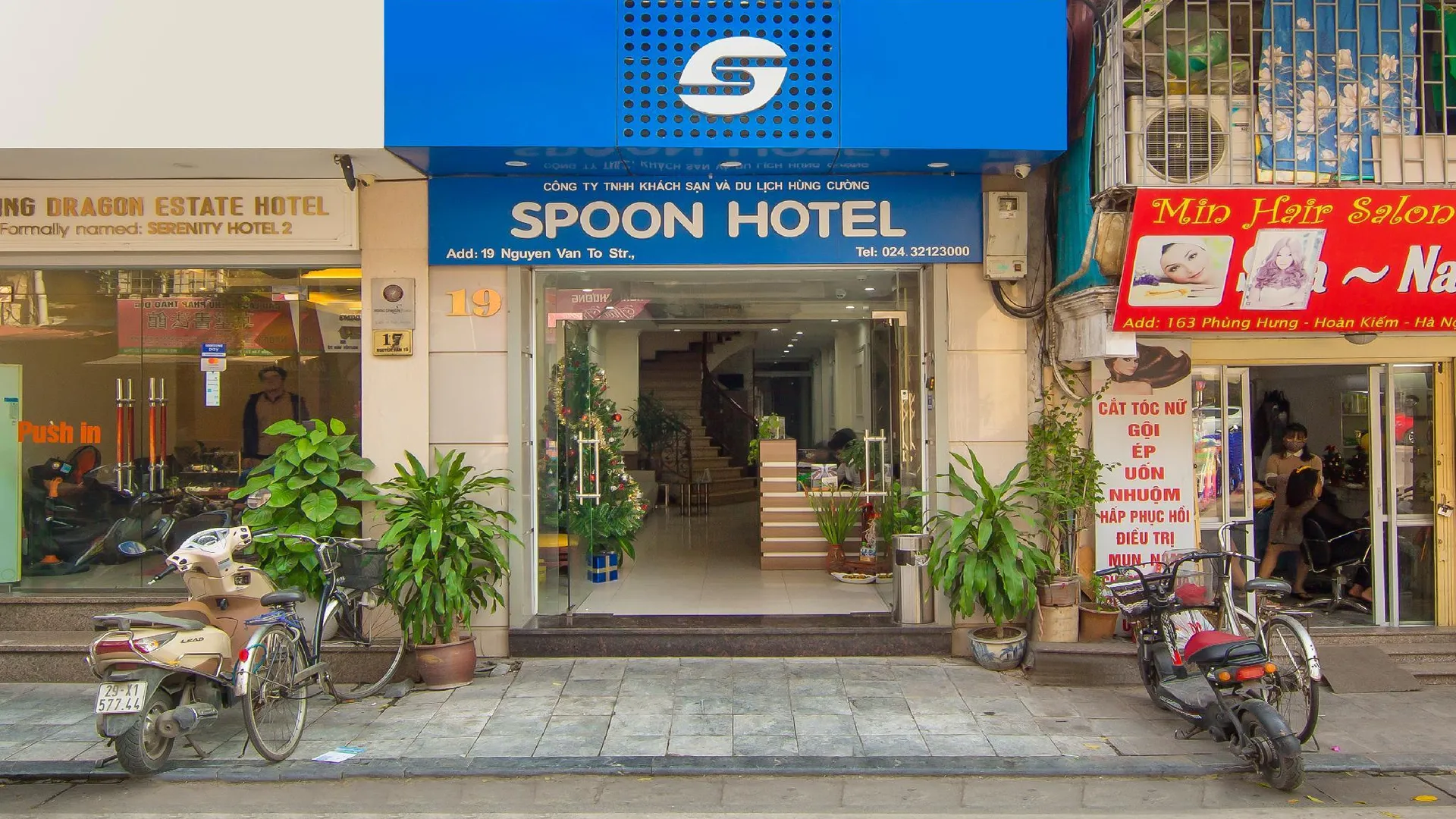 하노이 스푼 호텔 3성급 호텔 객실