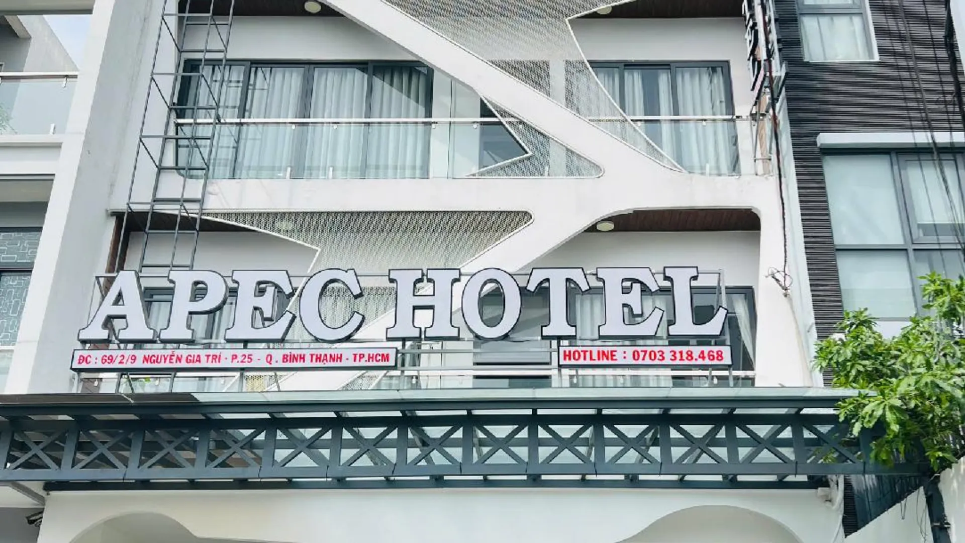 호치민 APEC 호텔 2성급 호텔 객실