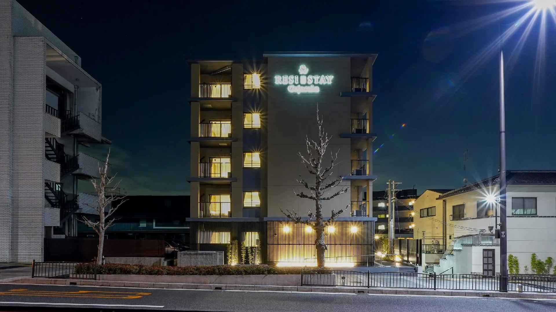 교토 레시 스테이 고조자카 4성급 게스트하우스 로비