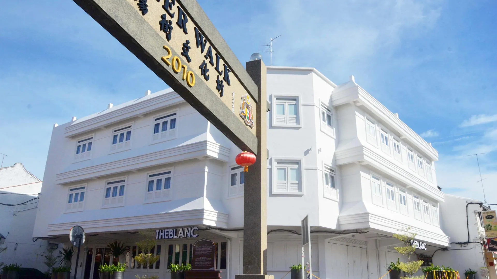 말라카 더블랑 부티크 호텔 3성급 호텔 객실