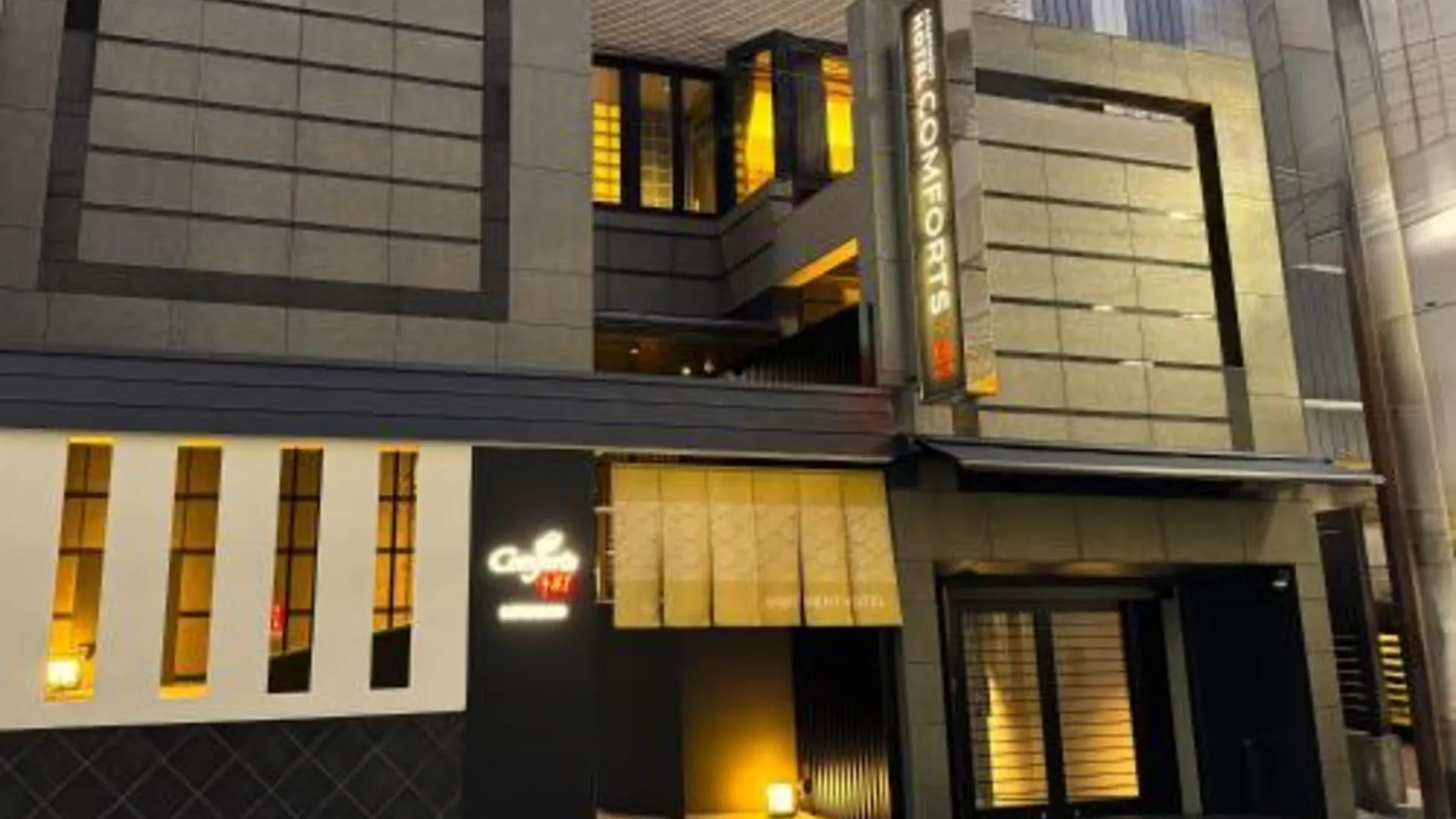 오사카 Comforts81 DOTONBORI 4성급 게스트하우스 객실