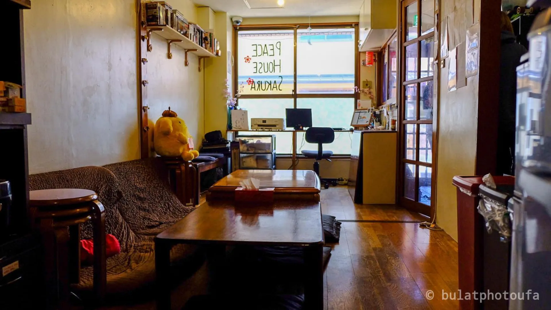 교토 피스 하우스 사쿠라 1성급 호텔 로비