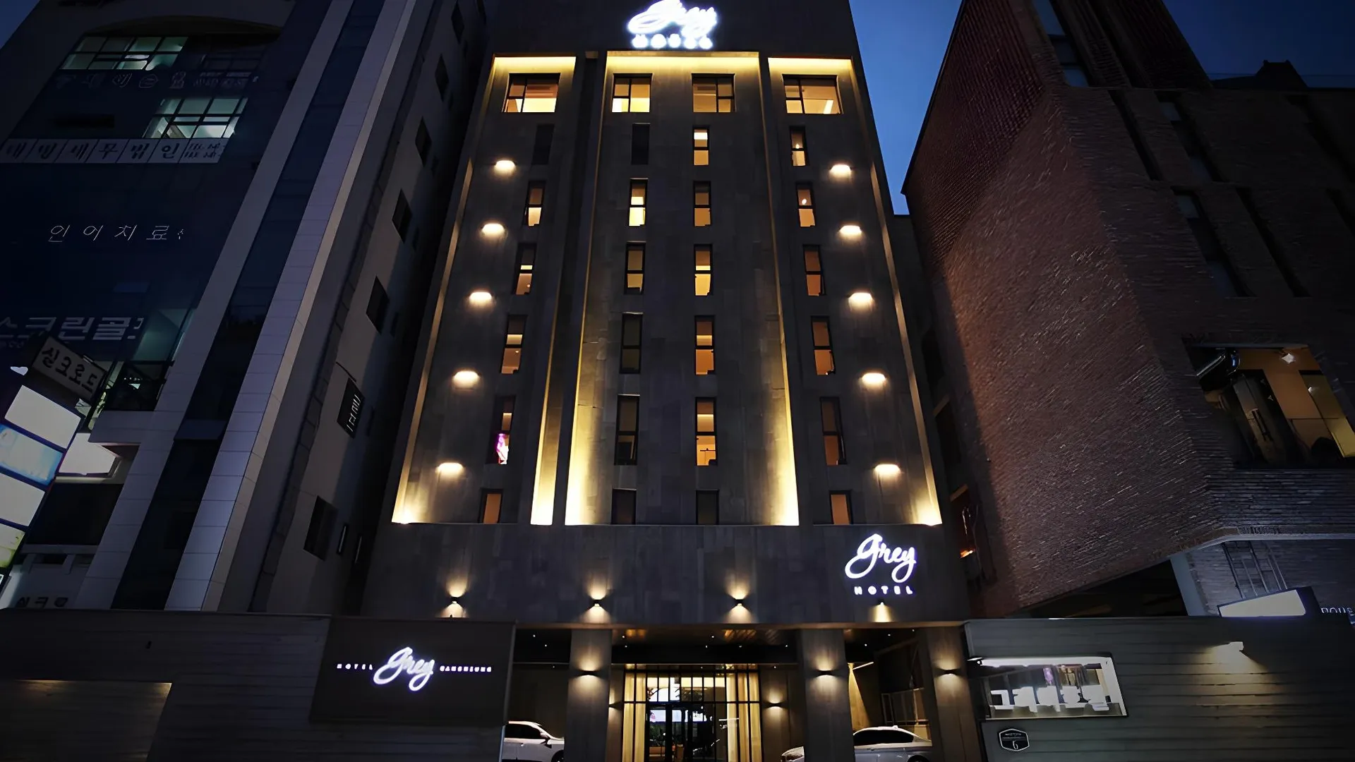 강릉 강릉 그레이 호텔 3성급 호텔 객실