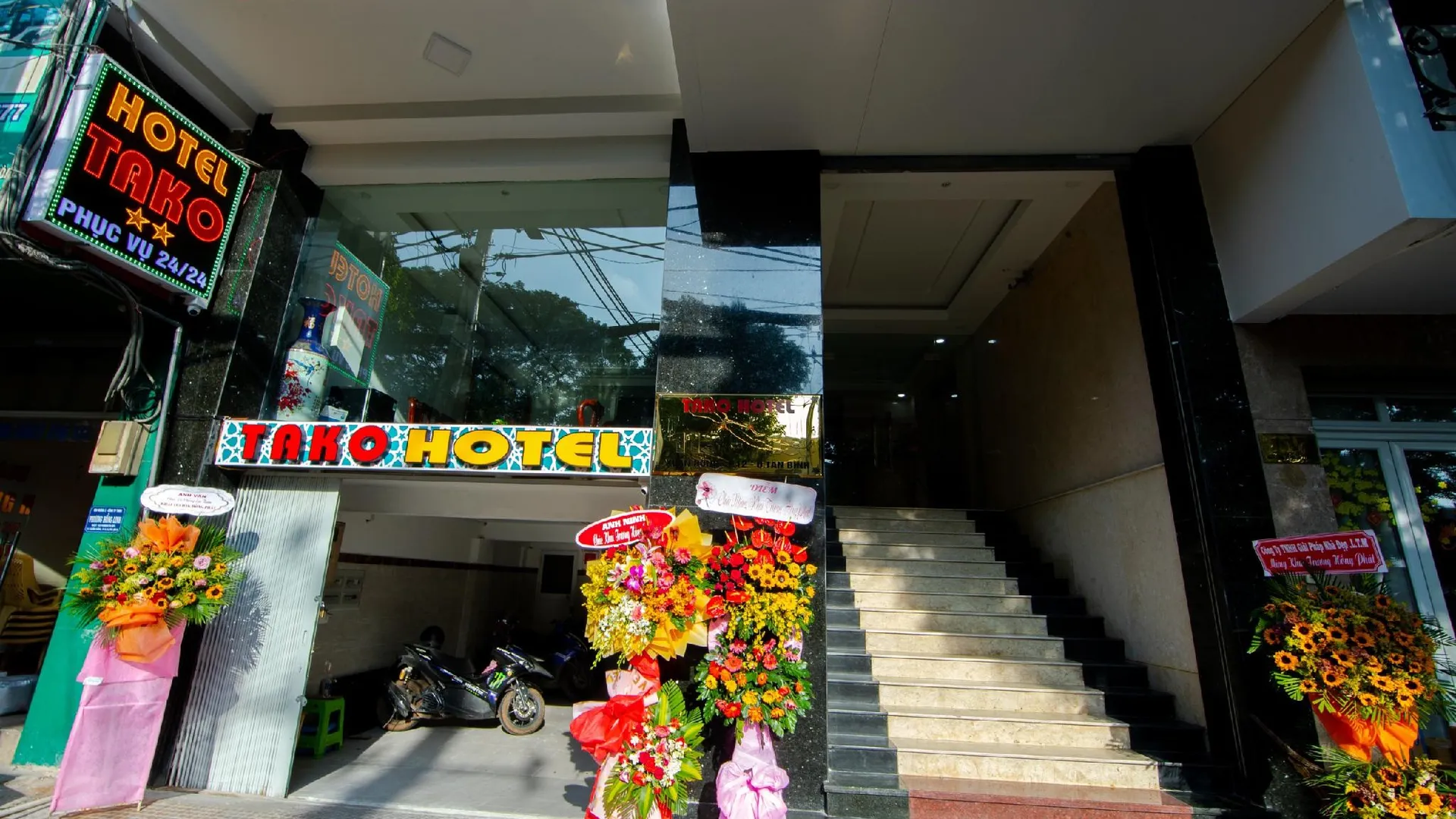 호치민 한 짱 호텔 2성급 호텔 로비