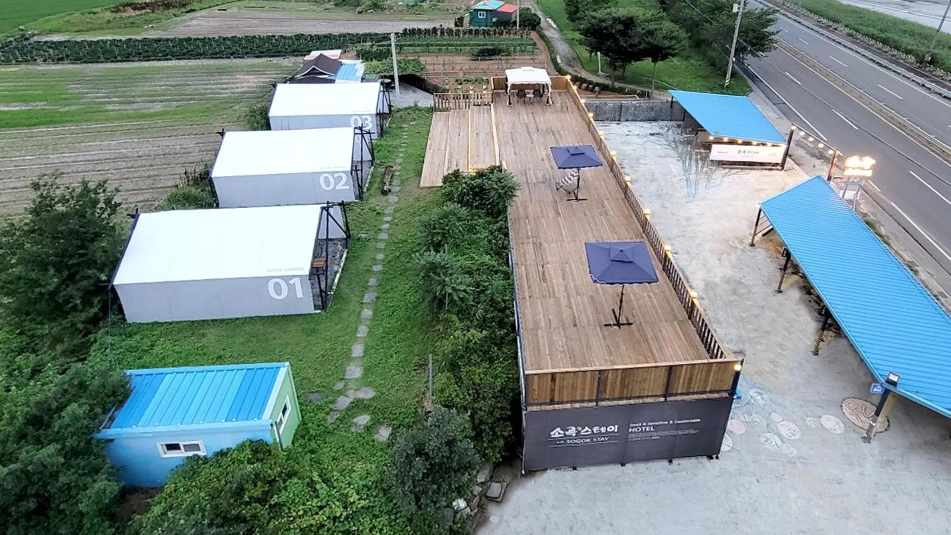 서천 서천 소곡스테이 호텔 부대시설