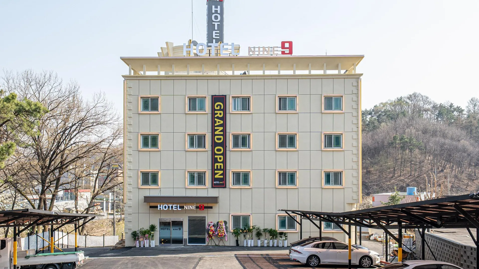 안성 안성 호텔 나인9 중앙대점 호텔 전망