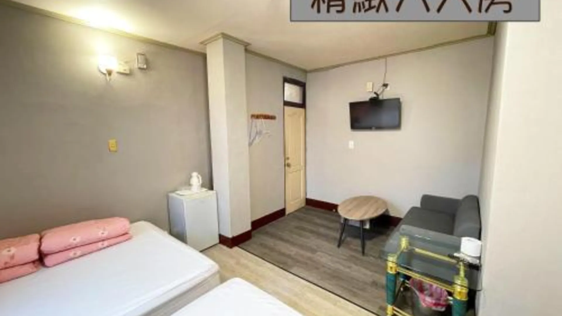 타이베이 이 메이 호텔 호텔 객실