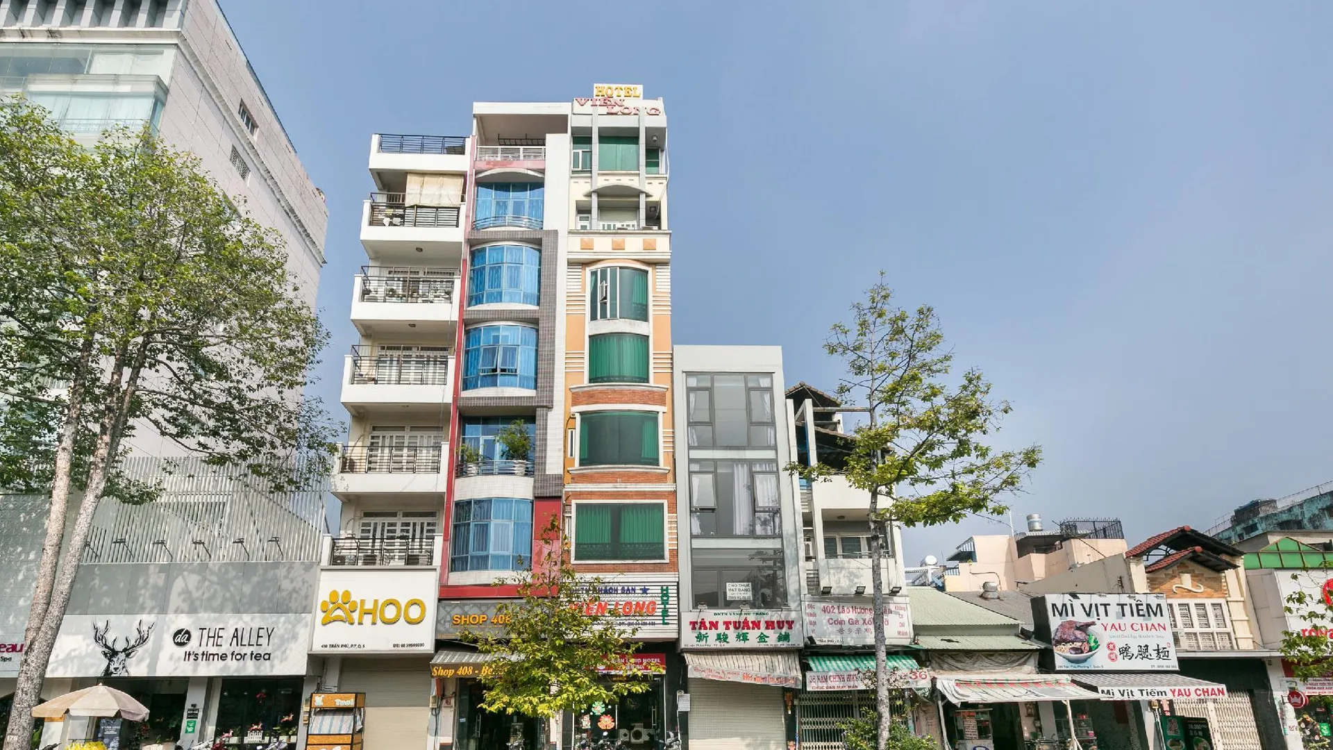 호치민 응안 하 호텔 2성급 호텔 전망