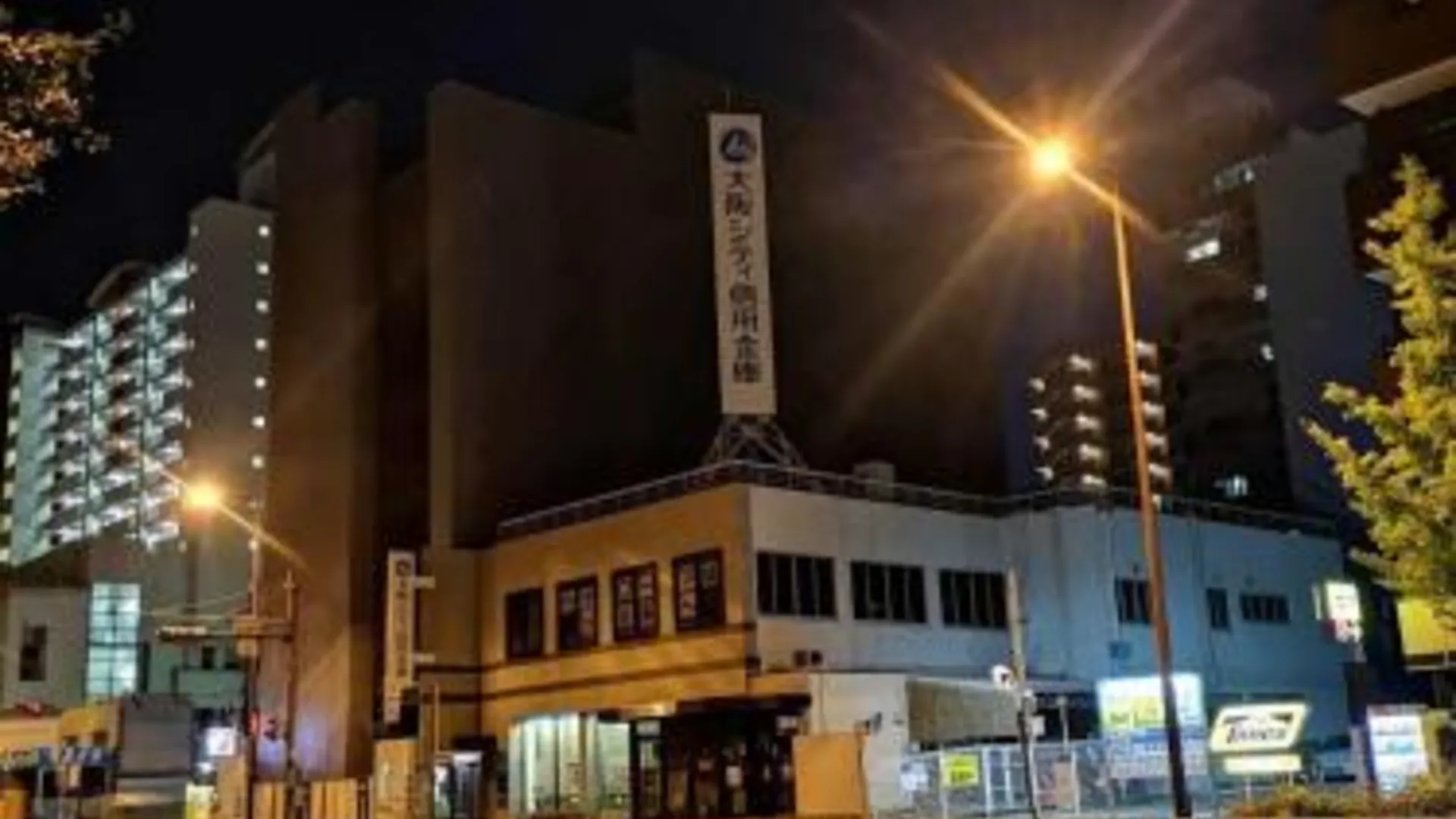 오사카 Yoshidoku Inn Domemae 1 - Close to USJ World Airport吉徳家庭旅館1ドーム前近USJ空庭菓匠温泉大阪城公园難波心斋橋関西空港直到荷物預かりは無料 1성급 호텔 전망