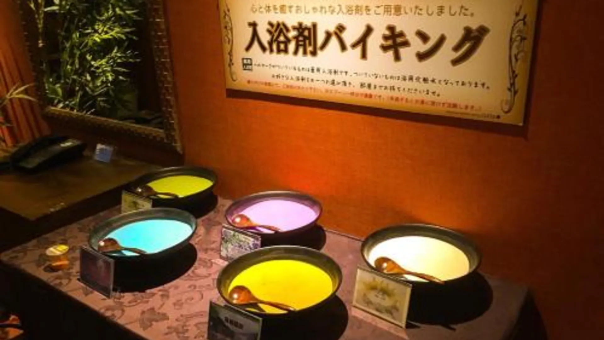 교토 Hotel Cuna Kyoto Love Hotel 2성급 호텔 수영장