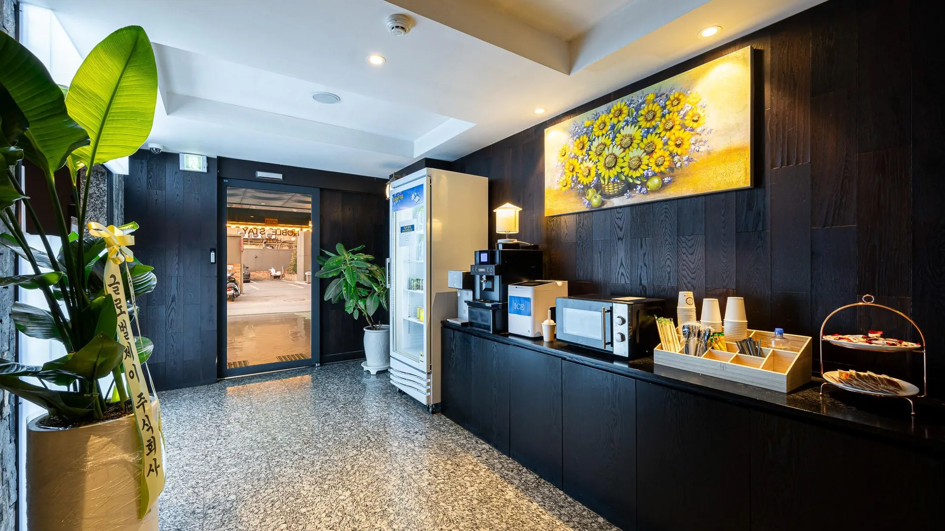 서울 잠실새내 노블 스테이 호텔 1성급 호텔 전망