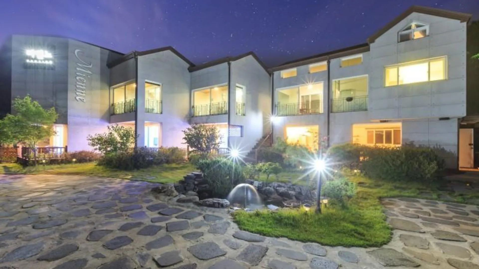 가평 가평 미엔느펜션 2성급 게스트하우스 로비