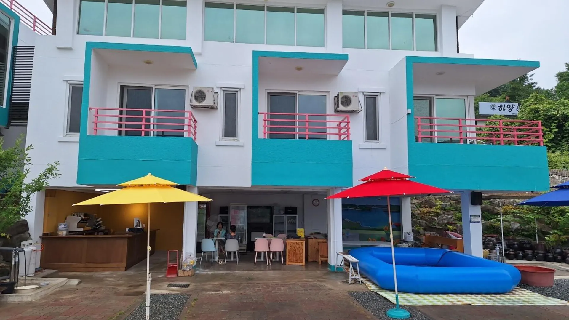 대전 금산 하양까망펜션 1성급 게스트하우스 부대시설