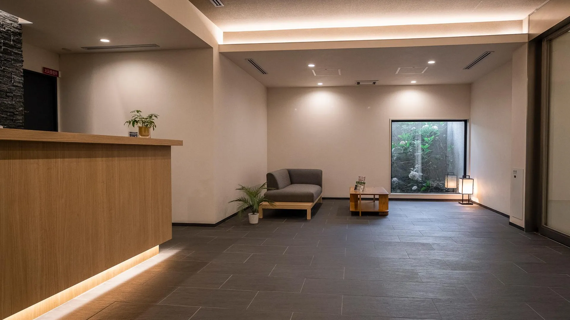 교토 웨이페어러 신 3성급 호텔 부대시설