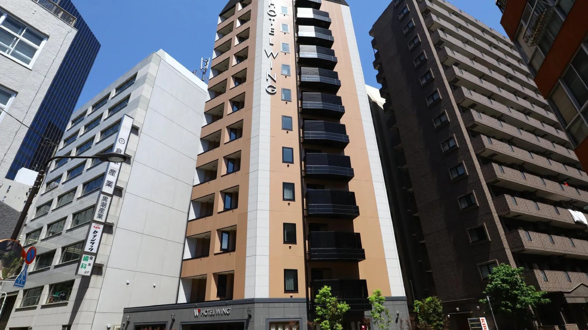 도쿄 / 동경 호텔 윙 인터내셔널 셀렉트 이케부쿠로 3성급 호텔 객실