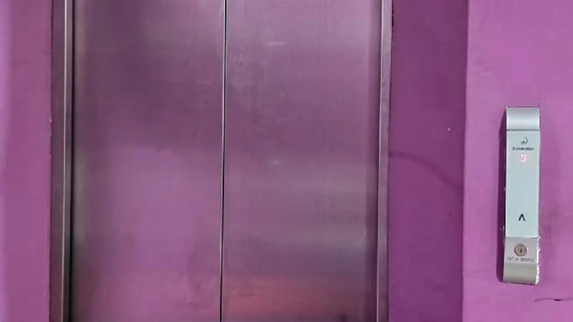 조호바루 / 조호르바루 디 아든스 호텔 - 타만 펠랑이 (구 블리스) 2성급 호텔 외관