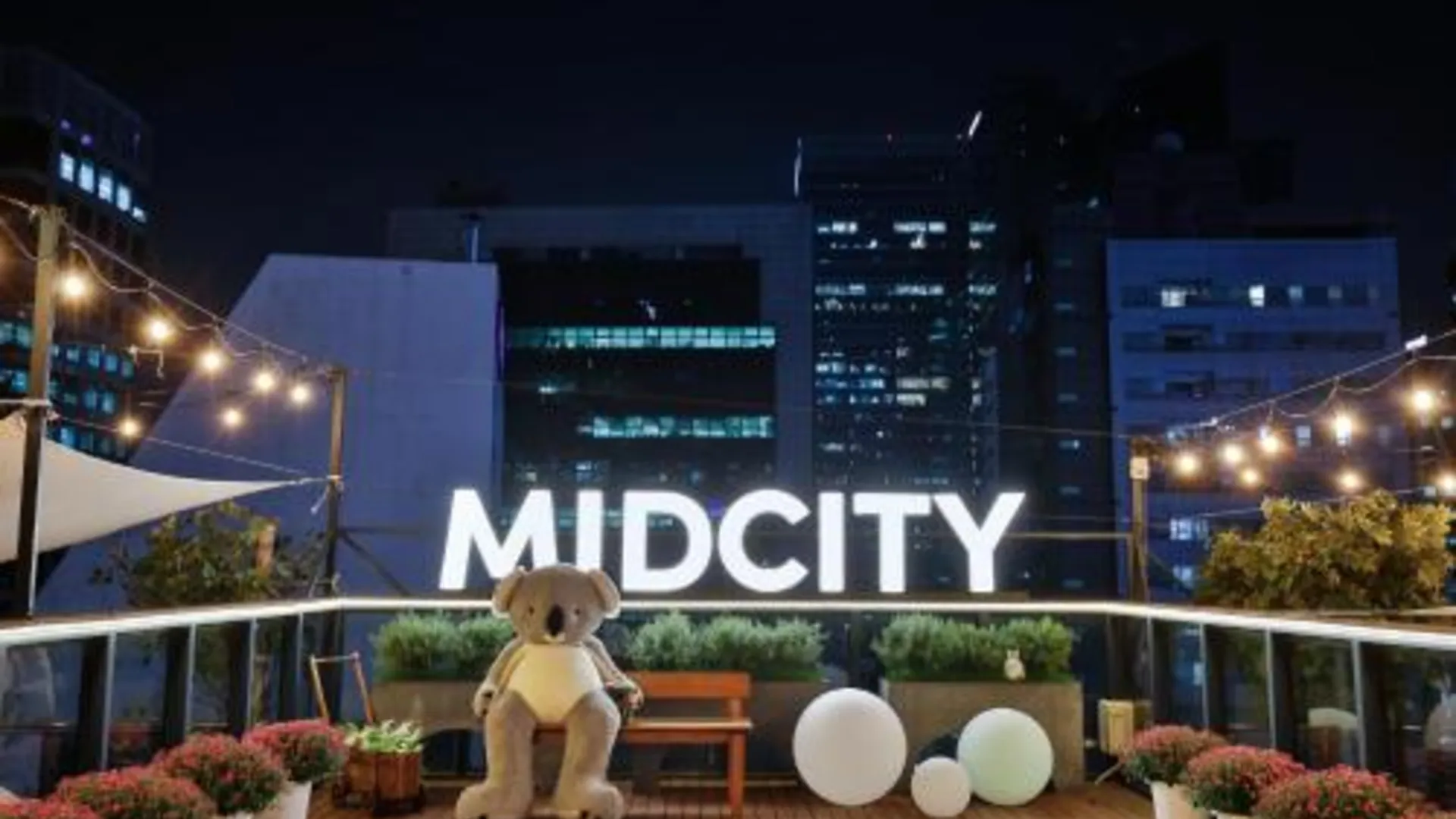 서울 호텔 미드시티 명동 3성급 호텔 부대시설