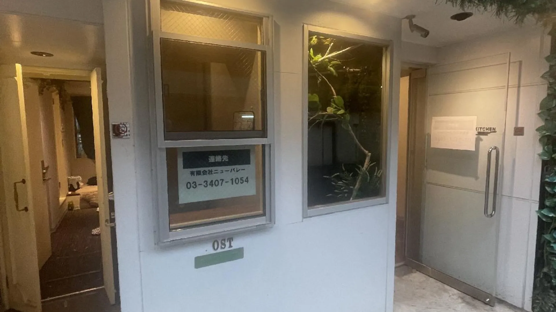 도쿄 / 동경 54 저니 롯폰기 3성급 게스트하우스 로비